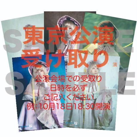 5f74c4aa93f6196fa80a4d19