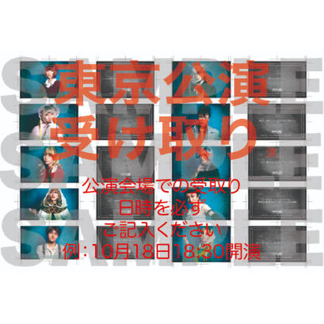 5f74c12afbe5b5204d597460