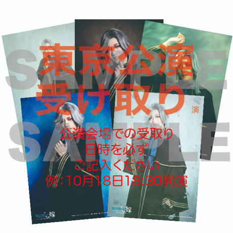 5f74c6a107e1635641f1c613