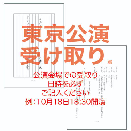 5f74b8e793f61932c10a5fcd