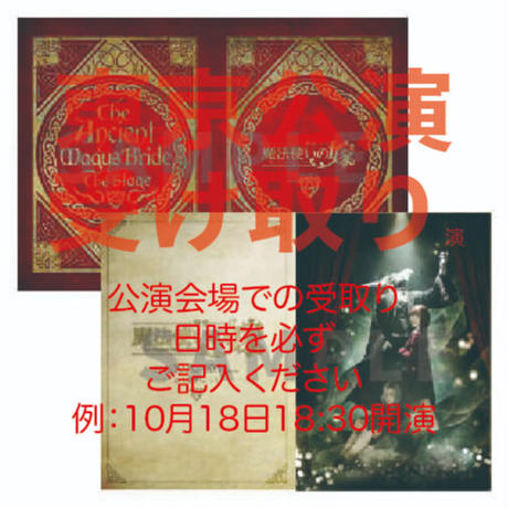 5f74c9154b0839384a1552bb
