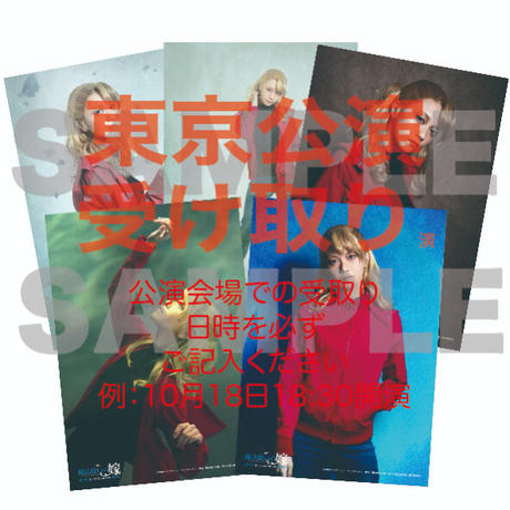 5f74c5d907e163565df1c4ee