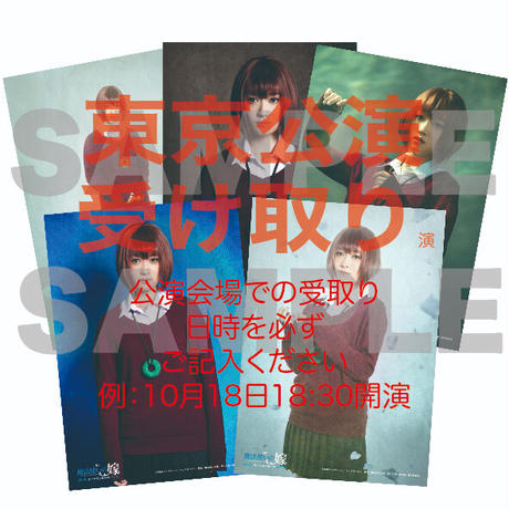 5f74c1d68f2ebd611e1ce839