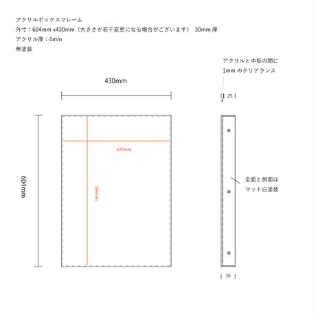 5ee32b251829cd31e6918b3e