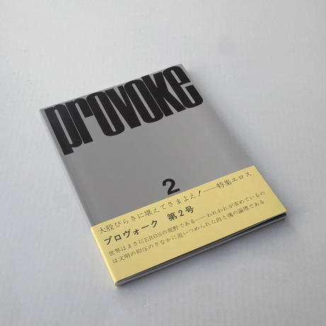 5c230ccb7cd36110a435e292