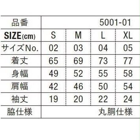 5b97585bef843f73c5000058