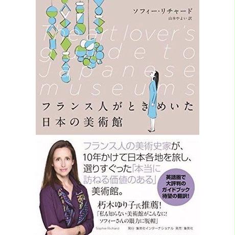 5c57ddb1aee1bb3690b361fb