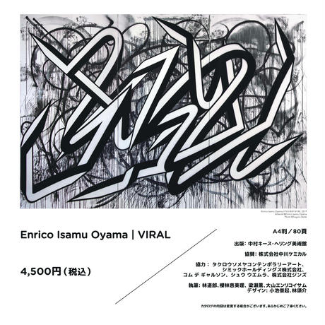 5d049edac864ce6fdbe99858