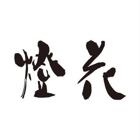 5f5edab54b083929f42dbdf1