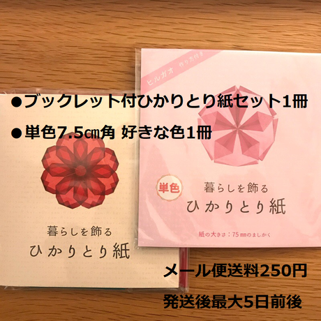 59ec2a52428f2d74fb00198f