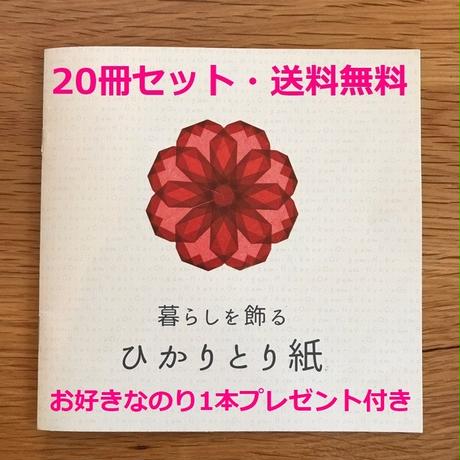 59ba26d4f22a5b235500537c