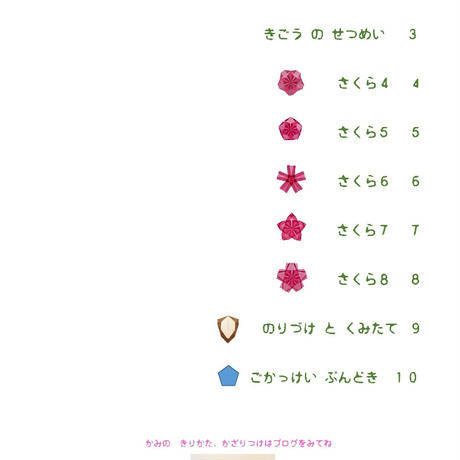 5c580c426870245853a954c4