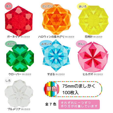 5c41666ec49cf335f475ce5e