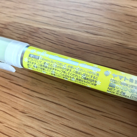 5b24b1cc5496ff2c2c00201c
