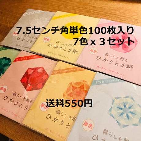 5b8cecc050bbc35cb000062d