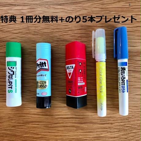 5b8cc532a6e6ee13640006f4