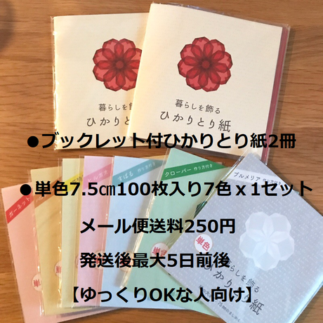 5a124c5e3210d54c7d000806