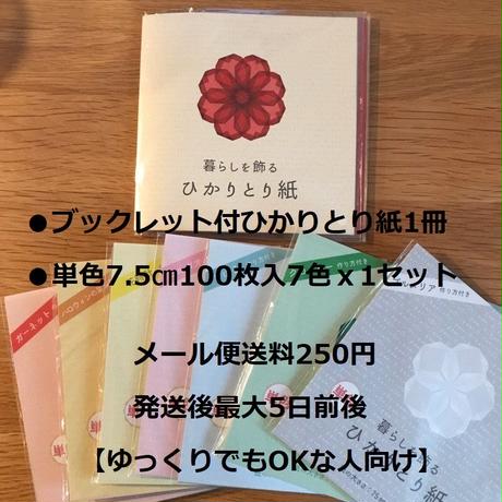 59e9affb428f2d1e24000356