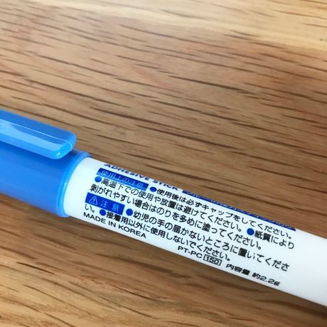 5b24b1cc5496ff2c2c00201c