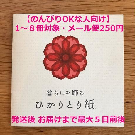 59b9f90f428f2d59ed00367a
