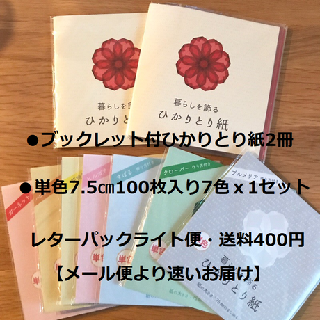 5b8d01485f78667f8600017f