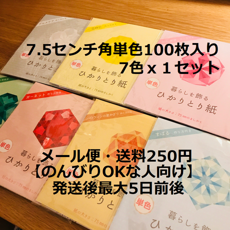 59e45e513210d506af000780