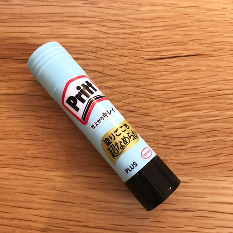 5b24c1e35496ff2f38001508