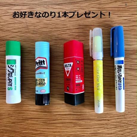 5b8cc061a6e6ee1364000587
