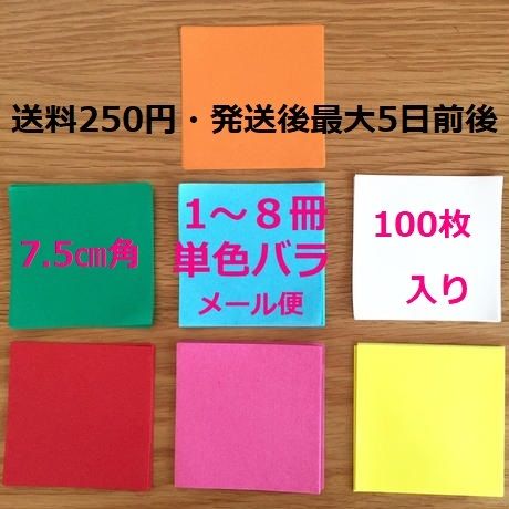 59e454b692d75f2767001abb