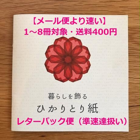 59ba23e2f22a5b58a9001e4d