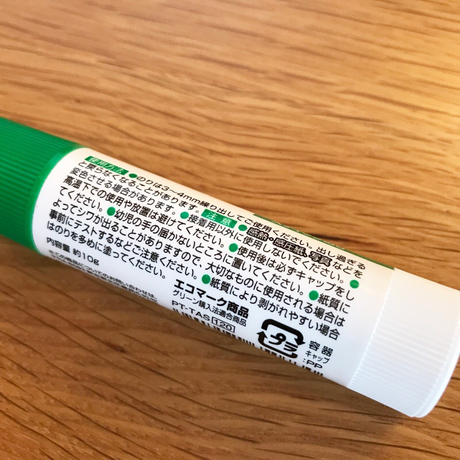 5b24bf5550bbc3664900566a