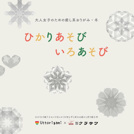 5c41569fc3976c5928554815