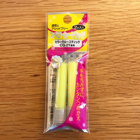 5b24c5d5122a7d58ab000f61