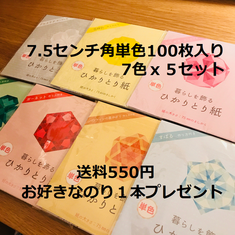 5b8cf122ef843f698a000003