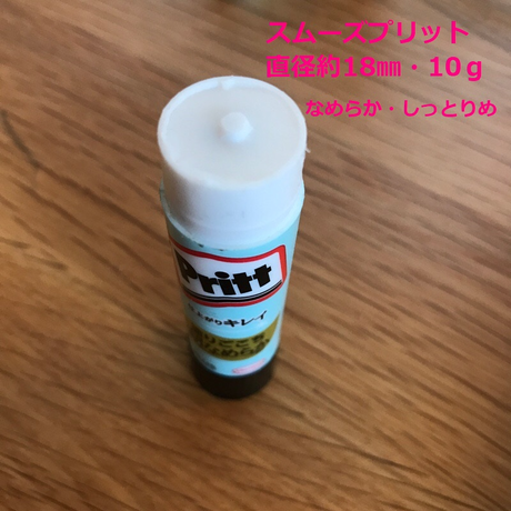 5b24b1cc5496ff2c2c00201c