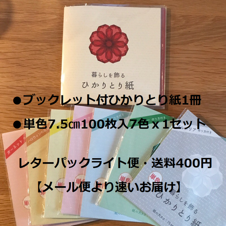 59e9b363c8f22c45b20001bf