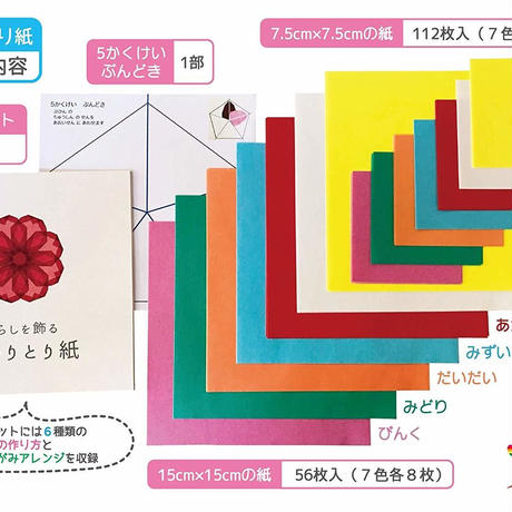 5c41666ec49cf335f475ce5e