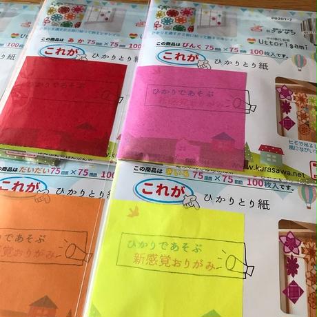 59e454b692d75f2767001abb