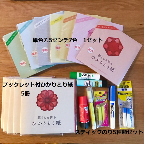 5b24db4aef843f16dd0023db