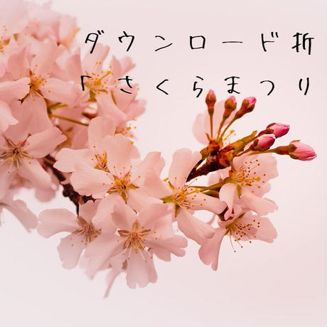 5c580c426870245853a954c4