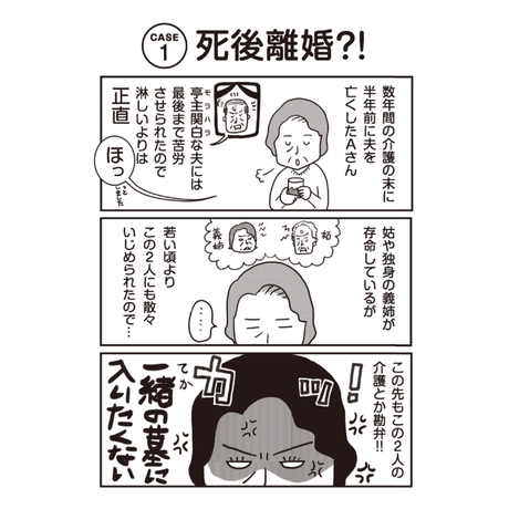 5e2a5071cf327f0974f2d83b