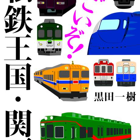 57bab7f59821cc5a4a000b1c