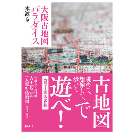 5552e1f086b188598d0004ec