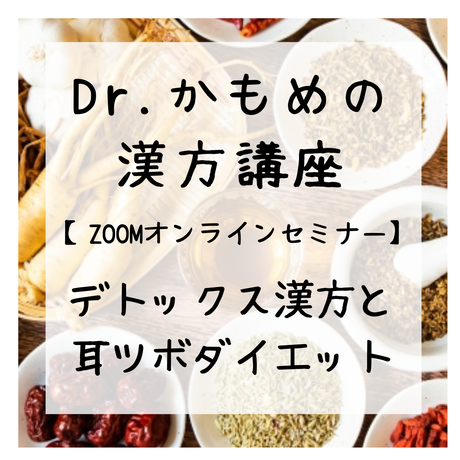 5ef2d2430d5e383f7e50cf5a