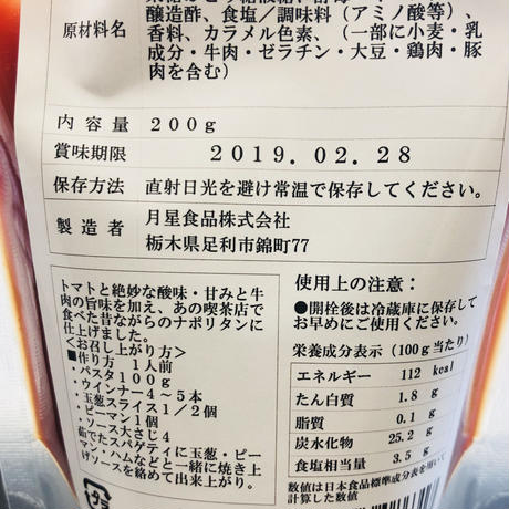 5b95d5775496ff3d2f0008c5