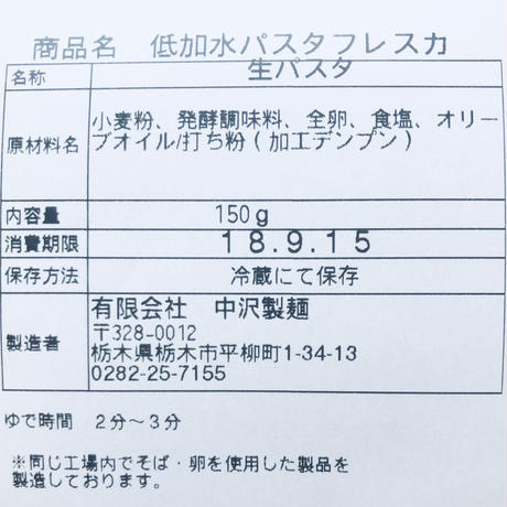 5b95d5775496ff3d2f0008c5