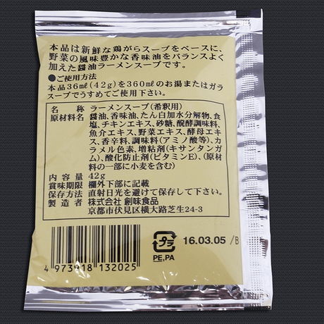 5752720c100315f60c00374f