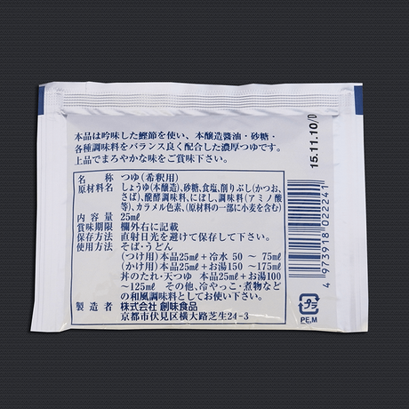 5752731ba458c01637008465