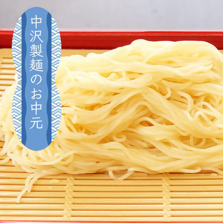 5ee88320b5a4251b27522b95