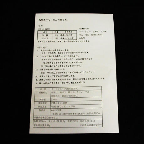 5f1e8a22d3f1674817c43545